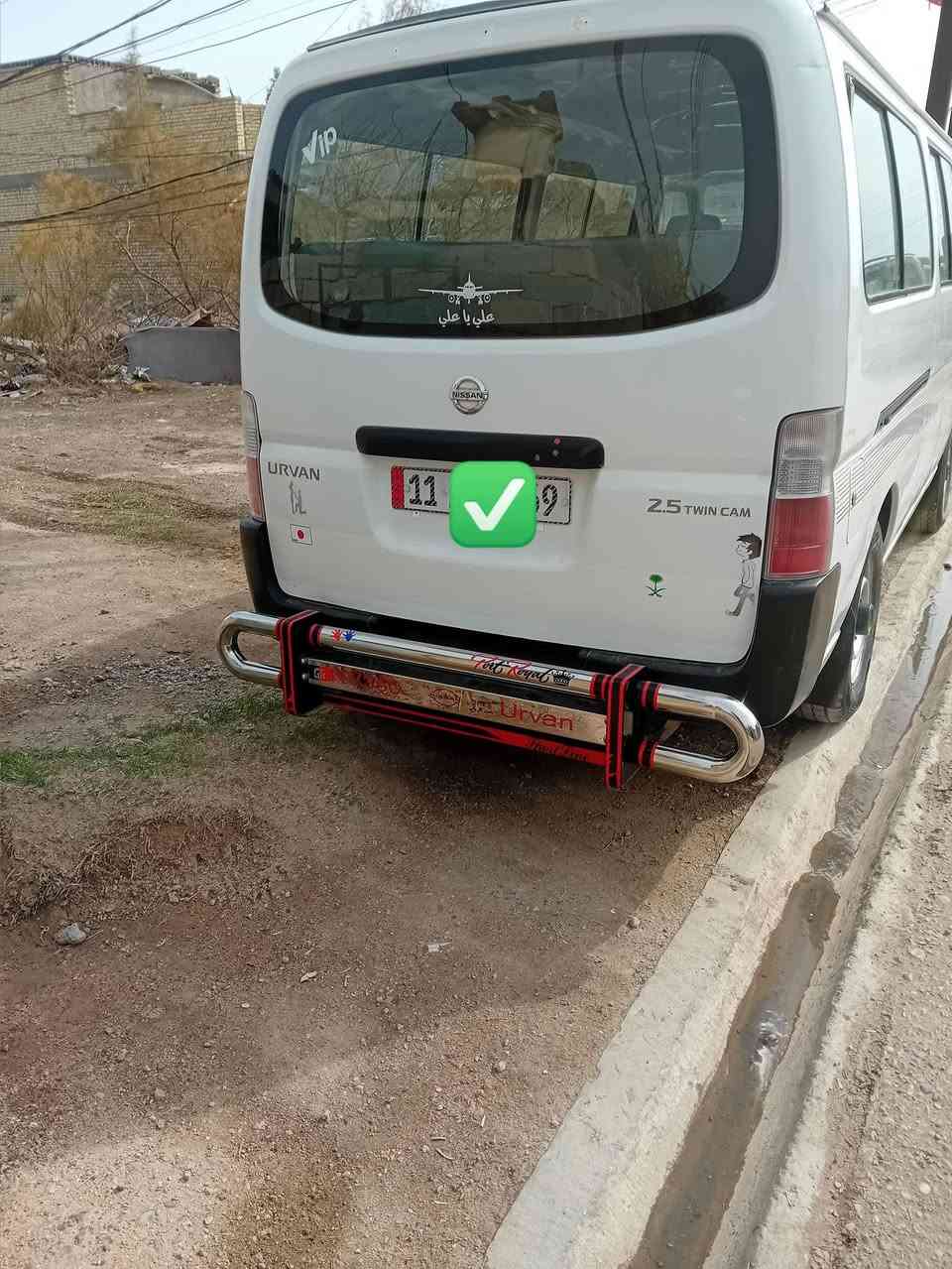 سلام عليكم البيع نيسان ناصيه مديل 12محرك وكيرواكسن مكفولات وباقي السياره اموضحهه با الصور سعر 140مكاني بغداد حسينيه معامل ***********
