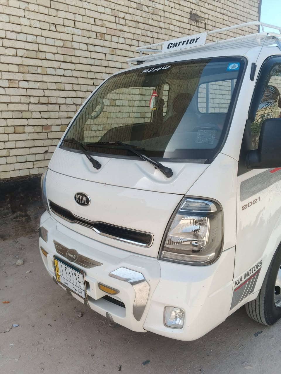 2020 فحل مكفول كفاله عامه رقم قادسيه سياره جاهزه خيرمن الله المكان نجف ***********
