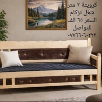 كرويتات خشب عراقي شقل قوي اكو توصيل لحجز رقم واتساب 📞 07726658074