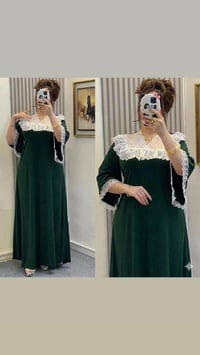 كريب روزا • مقاس M-XXL • أقل عدد ٥