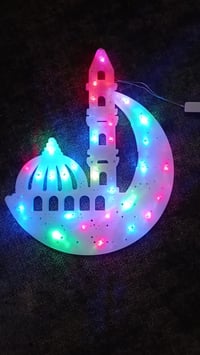 زينة رمضان • جديد • توصيل بغداد