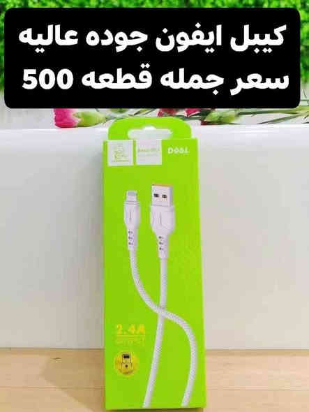 السلام عليكم ورحمة الله وبركاته
تخفيضات كبير للمحلات
داشكانيكي تايبه ت
ساعات سمارت سمارت الترا ساعات سمارت دائرية
فقط جمله متوفر. ته نها جمله به ر ده سته
‏مراسلة *********** عبر واتساب. https://wa.me/9647504657993
