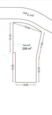 المدائن سلمان باك • طابو زراعي • ٢٥٦م