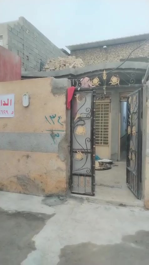 دار للبيع الدسيم  قريب  على  أسواق تبارك الرحمن  ١٠٠ متر ***********
