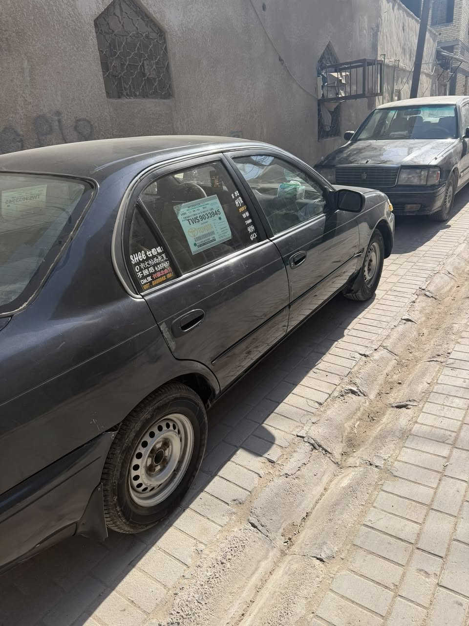 كورلا 1992
سنوية ٢٠٣٠ مو بأسمي بأسم احد الاخوة موجود 
تبريد شغال + شاشة لمس + كامرة خلفيه + تخم تاير جديد + مسطره ونوزلات جديد + درايم شفت جديد + دبلات جديدة + غرفة جديدة ونظيفه + باتري جديد + مكفوله من الكص وكفاله كير ومحرك 
من الاخير رتبتها على ايدي مال بيت قليل اطلع بيها
سيارة مرتبة ولحد يكسر بيها بيها نواقص بسيطة جداً 
مكاني البصرة القديمة نظران 
السعر ٤٥ وبيها مجال بسيط 
رقمي ***********
