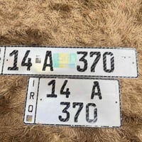 رقم مميز • تسقيط سيارة • البصرة