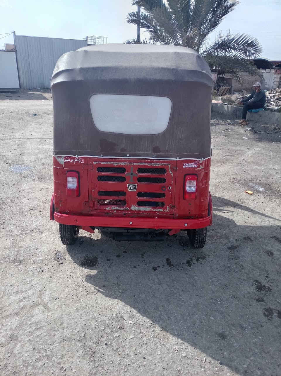 اسلام علیکم تكتك مديل 17اوراق كامله *********** والشراب بي خير اودلل
