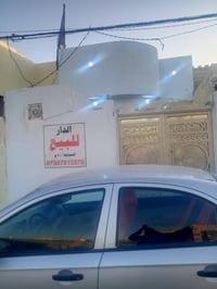 بيت • ١٠٠م • طابو زراعي