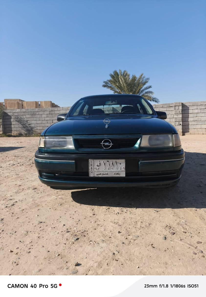 السلام عليكم
فكتره للبيع موديل 1994 رقم بغداد سنويه 28 تحويل مباشر كير ومحرك شرط محرك 1600 كير عادي مكفوله كفاله عامه مابيها اي نقص ما معمره صبغ ابلادي بس القماره بيها چلح السعر 48 وبيها مجال مكان السياره مكيشيفه ***********
