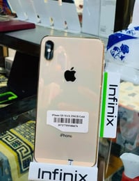 اكس ماكس • ذاكرة ٢٥٦ • فيس ايدى متوقف