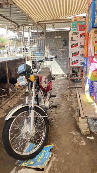 سلام عليكم دراجه ايراني للبيع دراجه تعميره 2024 تعميره كامله ومانقصه ايشي غراضه كله اصلي ومامفتوحه  مكلف بنشر وماعرف سعرها يم راعيه***********
