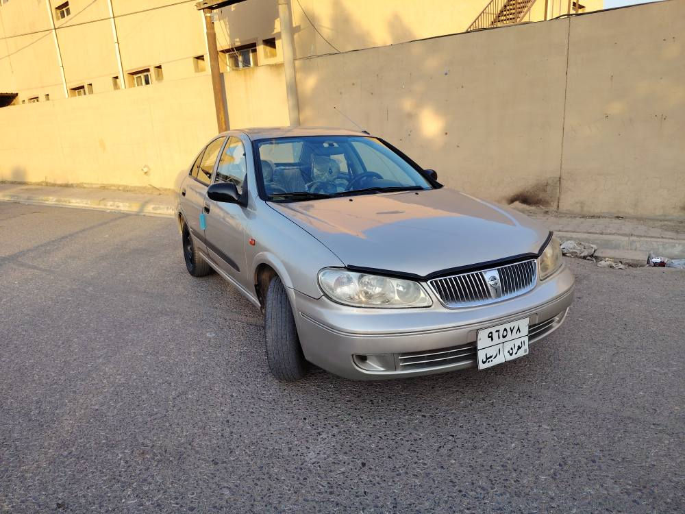 رقم موبايل  *********** كركوك, العراق
