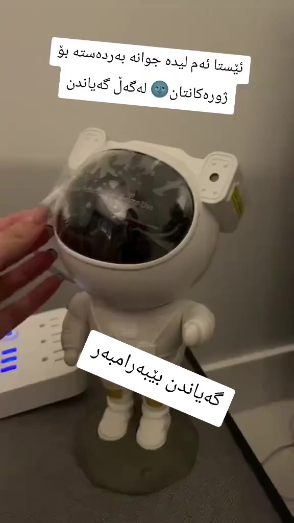 موجود مع توصیل الی كافة محافظات عراق مع ظمان واستبدال انواع مود وبلوتوث وكنترول واتسئاب***********
