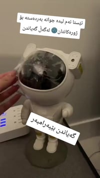 موجود مع توصیل الی كافة محافظات عراق مع ظمان واستبدال انواع مود وبلوتو...