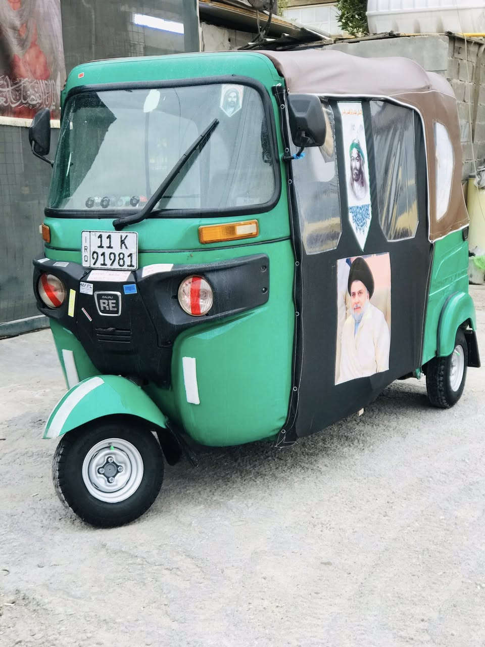 سلام عليكم تكتك (2021 )؟(شهر 11) لغد مبخوخ وصفحة كد شبرين تكتك خير من الله وحلا من الصورة وتجي وتكلبهة مكان ام الكبر والغزلان مقابيل كراج ابو الريش 
الهاتف (***********) اتصل وبل خدمة
