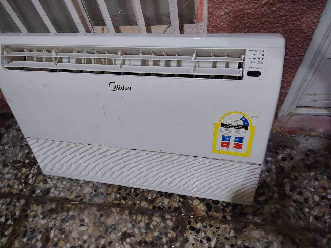 سلام عليكم سبلت ميديا طن أو نص مشتغل شهر تقريبا الغاز مقفول غراضه البواري كامله او نظيفه و مكاني بغداد الغزاليه السعر ٣٥٠الف يرهم جداري يرهم سقفي ***********
