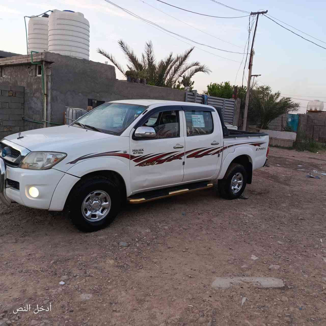 بيكم فور ويل ٢٠٠٩ اوتوماتيك محرك مكفول
كركوك شرط التحويل مكفوله بيهه بارد بلباب قليل 
***********
