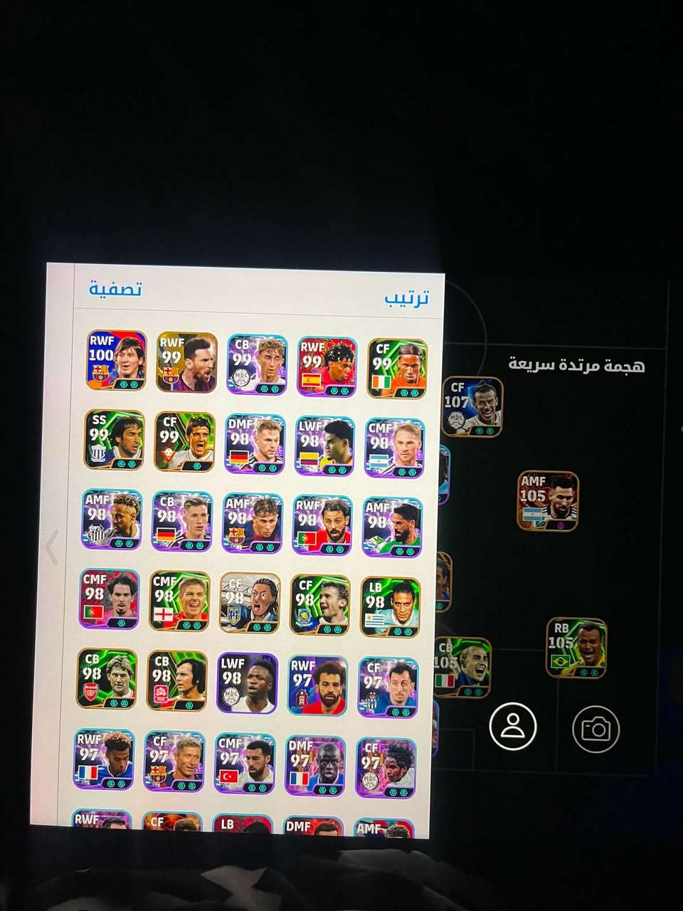 للبيع سعر 40 الف وبيه 1000 كوينز مكاني بغداد الدوره


**إذا كنت صاحب هذا الإعلان وتريد حذفه لأي سبب، رجاءا أرسل رسالة إلى الدعم الفني**