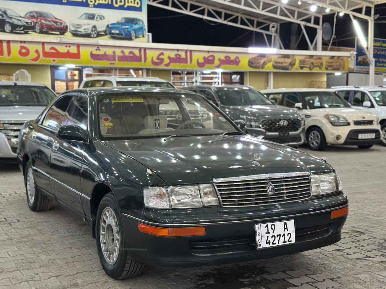 للبيع بطه رقم كربلاء انكليزي 

لون زيتوني صبغ عام جمالية بدون ضربه

موديل 1993 ... سنوية لغاية 2027

مكفولة من الگصه ونقل الجثه والاصوليات والعيب الشرعي 

مكينه 2500 .. حداديه تخم تاير

مكينه والكير مكفولات 

العنوان النجف الاشرف 

السعر (54) وبيها مجال

للاستفسار... ***********
