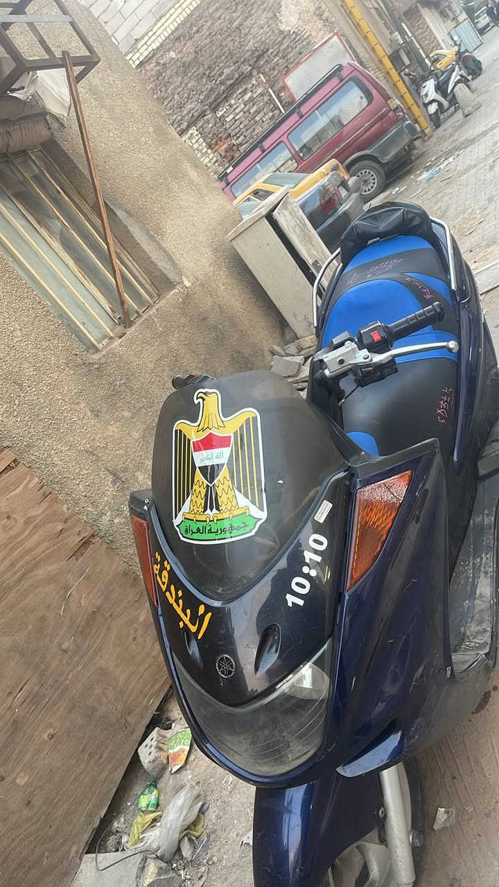 سلام عليكم 
دراجه ماجستة كامله من كلشي كفاله 

1-لكمة اشغال +اطفاء
2-استاند كهربائي
3-كلجات رياضيه 
4-حساس حماوة 

دراجه نضيفه ومرتبه السعر((500))
مكاني بغداد


**إذا كنت صاحب هذا الإعلان وتريد حذفه لأي سبب، رجاءا أرسل رسالة إلى الدعم الفني**