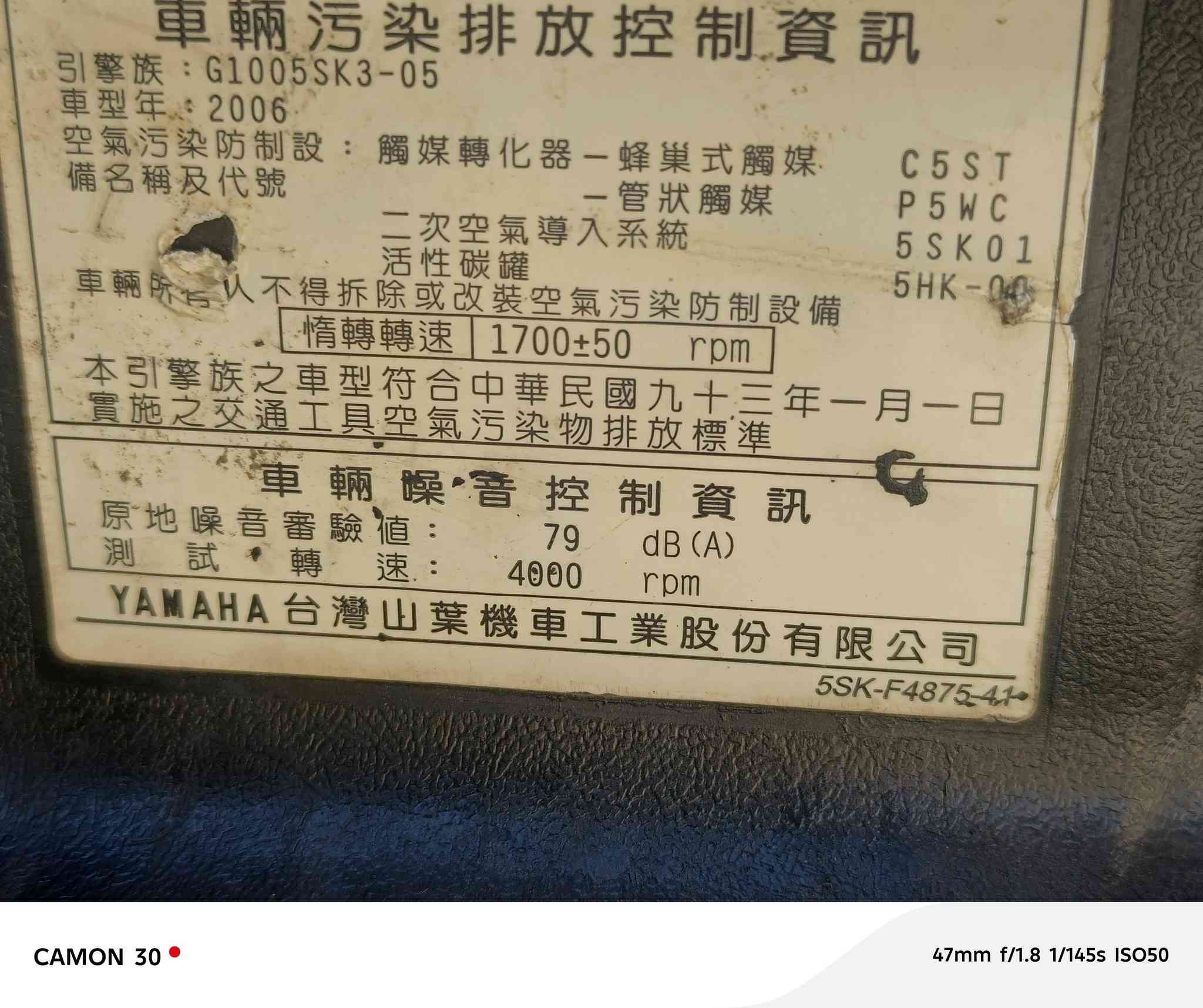 ماكس عدله مزوده مكينه مامفتوحه نهضه معدل شرط 120اذا مو 120ماتاخذه
كفر اصلي مختم يجي بدون شعار 

كهربأيات شغاله كله 

عليه تزويد

دسگ من شركة BAISAI

ويل تزويد اصلي 

دبلات امامي تزويد اصلي 

دبل خلفي تزويد سبع الوان اصلي 

يدات تزويد 

الدراجه جاهزه من كلشي 

السعر خاص 

مكاني الرميثه 

اتصال ***********
