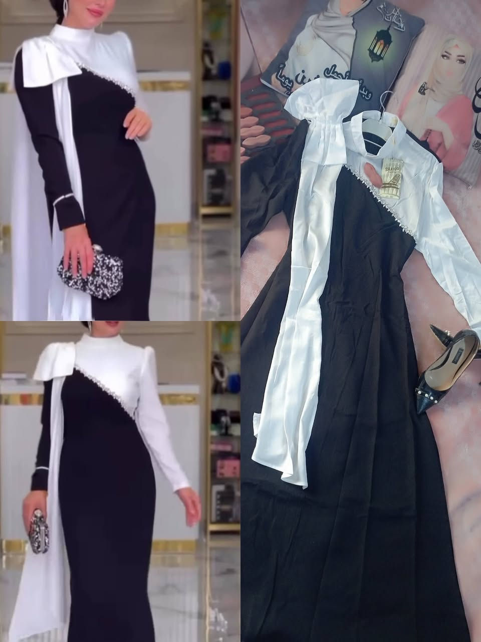 السلام عليكم🫡
كل الي بالصور
اطقم💝  فساتين تنانير. عبي اسلاميه اخوات الجدد ونظافه فووول
كلهن ع 3الاف و5 الاف و10 الاف
والف عافيه


**إذا كنت صاحب هذا الإعلان وتريد حذفه لأي سبب، رجاءا أرسل رسالة إلى الدعم الفني**