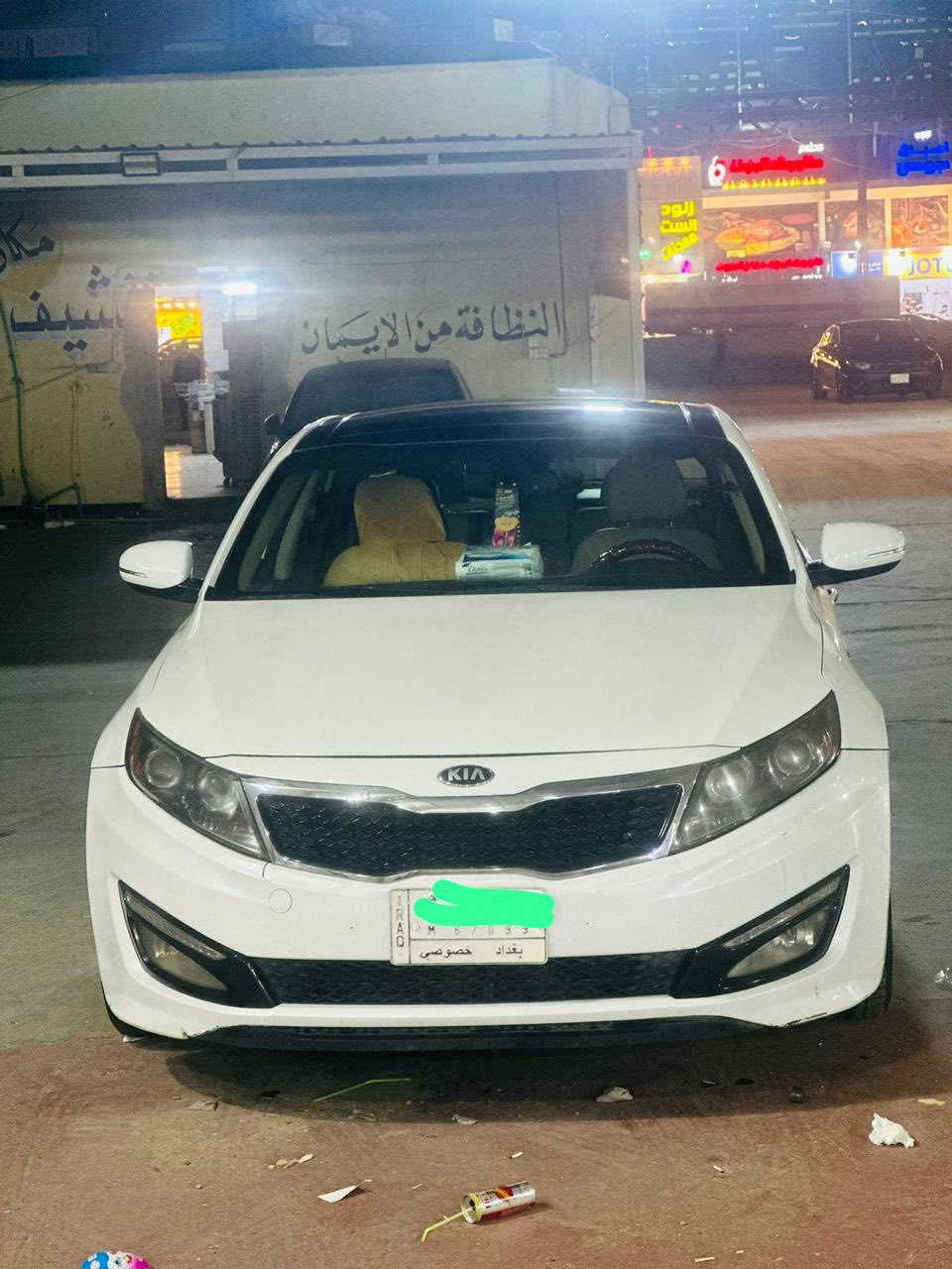 السلام عليكم ورحمة الله
اوبيما 2013 للبيع 
وارد امريكي حادث امريكى جاملغ ايسر و بنيد 
واحدث العراق جاملغ ايمن 
بدون ايرباك كلهن سليمات 
لون ابيض فول 1/1 
بصمه 
بانوراما 
محرك 2400 جيتي مكفول 
كير مكفول ثلاث مودات 
تبريد ثلج ادامه جديده 
مري شفط و كهرباء 
كشنات جلد تدفئه تبريد كهرباء 
سياره ماشيه 110 الف 
رقم بغداد باسمي 
صور الحادث مرفقه
العنوان بغداد مجمع بسمايا السكني 
للاستفسار الاتصال على***********

#مكلف_بالنشر
