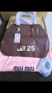 جنط • تشكيلة • تصفية