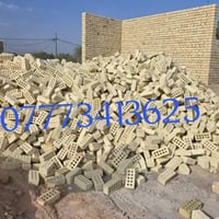 طابوق الجمهوري • طابوق نهروان • تجهيز طابوق