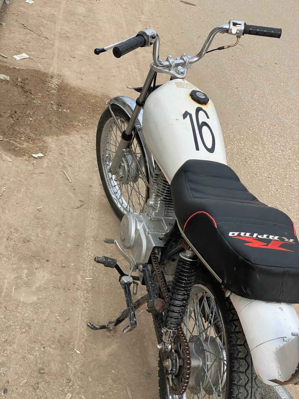 ماطور 25 للبيع او مراوس حسب القناعه مكان حله القاسم مفتوحه ولفات


**إذا كنت صاحب هذا الإعلان وتريد حذفه لأي سبب، رجاءا أرسل رسالة إلى الدعم الفني**