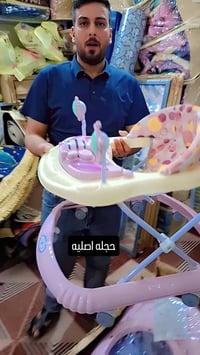 حجله اصليه • بابل المسيب • عمو كامل