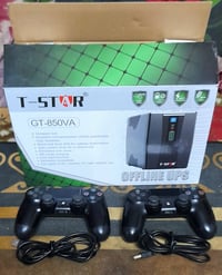 يوبي اس ٨٥٠ • جديد • بغداد