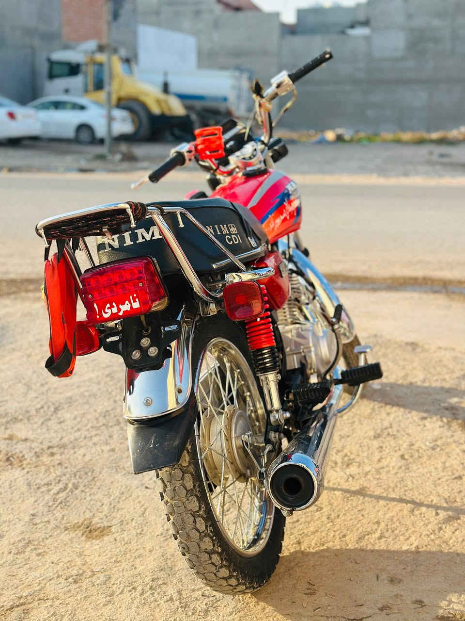 نامي ٢٠٢٣ ڪل عيب مابي أوراق كامل سعر 540 و بي مجال رقم صاحبة ***********
