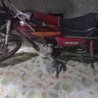 5كيرالبيع نضيفه كلك مكفوله 07831859399السعر 300