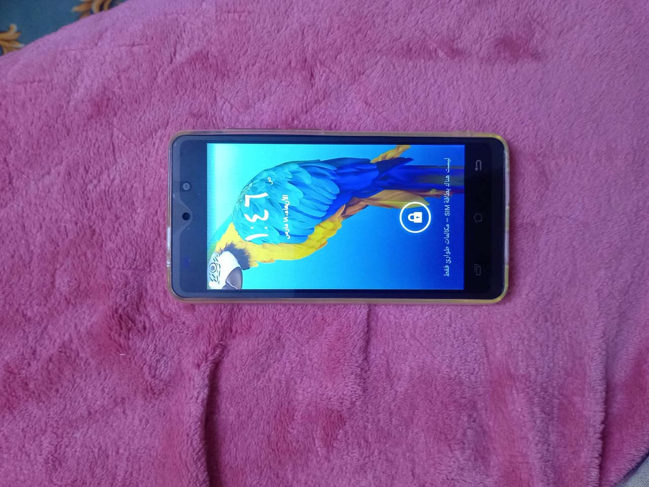 السلام عليكم أجهزة 2
جدد بعدهن وكاله شركه
س ع ر الواحد 30 الف
مكان ديوانية ***********
