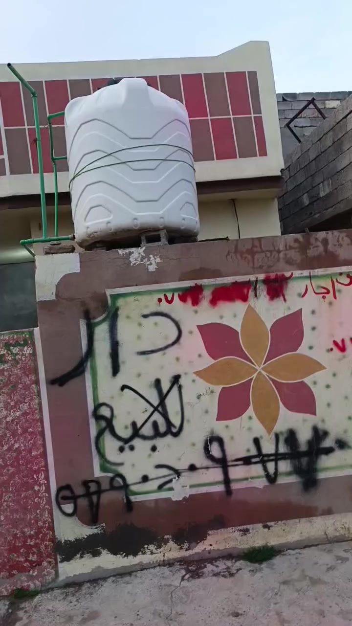 المعسكر
دار سكن للايجار
السعر المطلوب 100 الف فقط قريب من شارع العام
للاستفسار الاتصال على الرقم التالي او واتساب او مراسله الصفحة الرئيسية
*********** بي واتساب
***********
