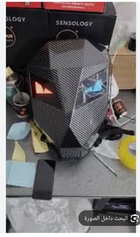 شنطة • ام عيون • جديدة