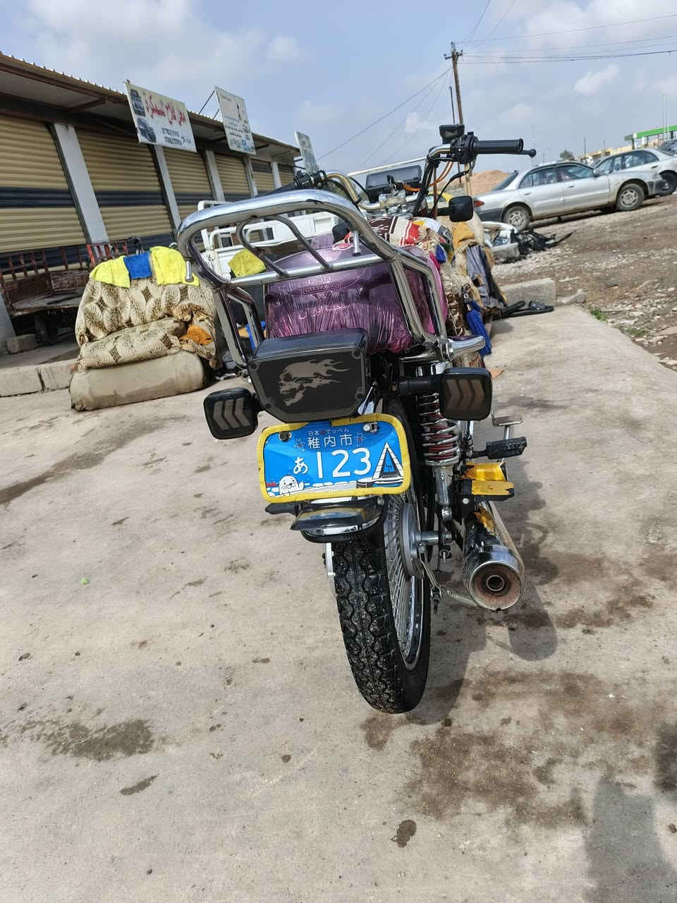 السلام عليكم دراجه تايكر 24 اوراق كامله محرك شرط سبانه مامدود عليه كهربائيات كلهه شغاله دراجه بعده ع وضع الشركه شعله معدل خير من الله احله من الصور مكاني بعقوبه ناحيه كنعان اي استفسار ع الرقم *********** خاص مامتواجد
