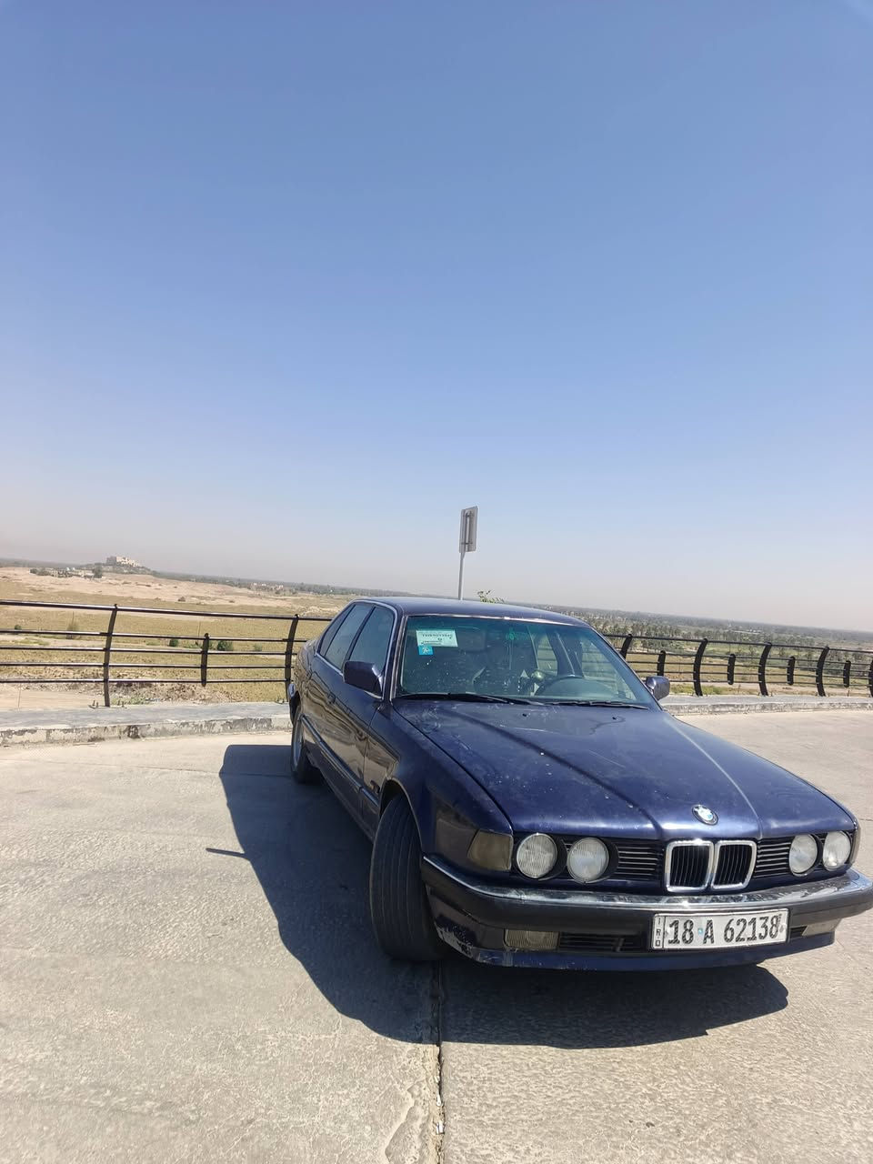 سلام عليكم 735 BMW موديل 91 للبيع او مراوس باسمي تحويل مباشر مكانها بابل قضاء القاسم
*********** بس واتس 
سياره جاهزه كير ومكينه 
اكسل رون ناصي جديد 
كاردن جديد
صدر امامي جديد 
صدر خلفي نص عمر 
تخم تاير جديد 
تخم نوزل وايسي وايرفلو جديد 
مجموعه تبريد جاهزه عوزها كمبريسر فقط 
وشيال كاردن نقصها سياره جاهزه 
ب 43 وبيها مجال
