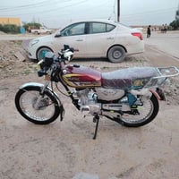 ماطور • ٢٠٢٥ • شرط