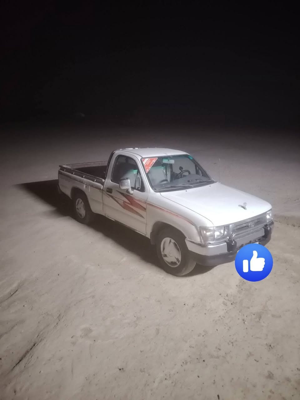 السلام عليكم  للبيع 
الرقم الهاتف ***********
