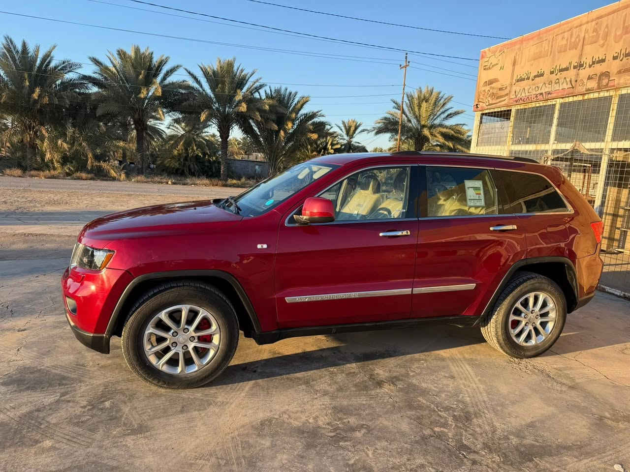 السلام عليكم سياره جيب 2013 خليجي مقفوله كفاله عامه سته سلندر سياره جديده معنى الكلمه مكان بابل سعر على الخاص واتصال ***********
