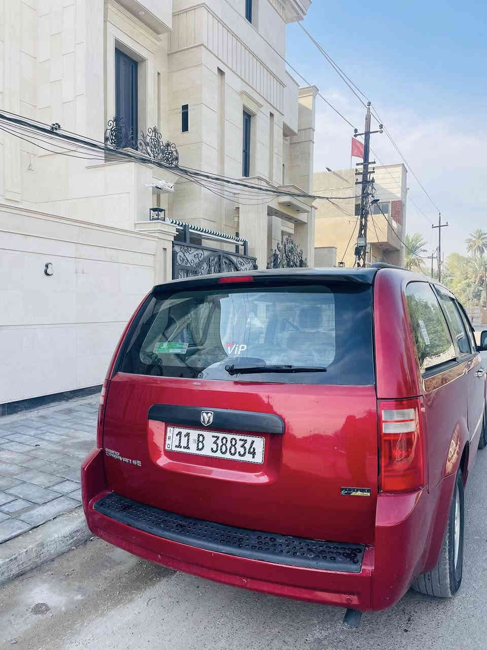 السلام عليكم دوج كرفان للبيع( بدون مراوس) فول مواصفات رقم بغداد وبسمي مشروع وطني تحويل ثاني يوم ماكو اي شكال علما ان السيارة قديمة عندي وعلة ايدي وبسمي تقريبا صارلها ٦ سنوات استخدام شخصي
مواصفات السيارة
(1) مكينة (٦) ستة سلندر ١٠٠/١٠٠
(2) سبعة راكب+ثلاث قطع تبريد
(3) كير درجة اولى+ كشنات كهرباء
(4) بوب كهرباء + جنطة كهرباء
(5) صدر وتبريد وتدفئة مكفولات
(6) ميكانيكيات وكهربائيات وحدادية ١٠٠/١٠٠
(7) تخم تايرات جدد+ داخل غرفة جديدة
(8) السيارة جاهزة مابيها اي نقص
(9) السعر ( ١١٥ ) ورقة وبيها مجال 
(10) المكان بغداد الكرخ للاستفسار  ***********
