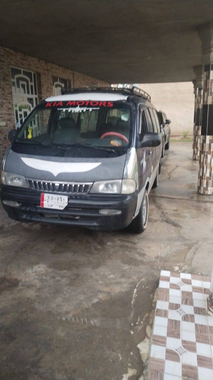 بريجو لبيع 1997 رقم نكليزي 45


**إذا كنت صاحب هذا الإعلان وتريد حذفه لأي سبب، رجاءا أرسل رسالة إلى الدعم الفني**
