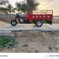 دايوان ٢٠١٧ • محرك مكفول • ديالى الخالص