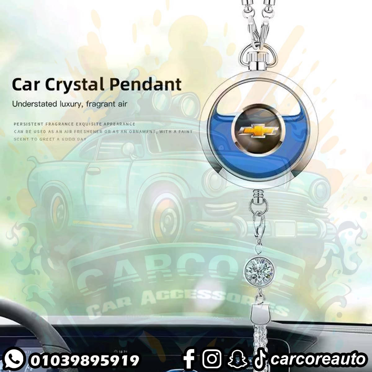 كولكشن أكسسوارات #شيفروليه المتوفره حاليا 
للاستفسار أو الطلب ابعتلنا على واتساب رقم  01039895919
الاستلام من خلال شركة شحن لباب البيت 🚗


**إذا كنت صاحب هذا الإعلان وتريد حذفه لأي سبب، رجاءا أرسل رسالة إلى الدعم الفني**