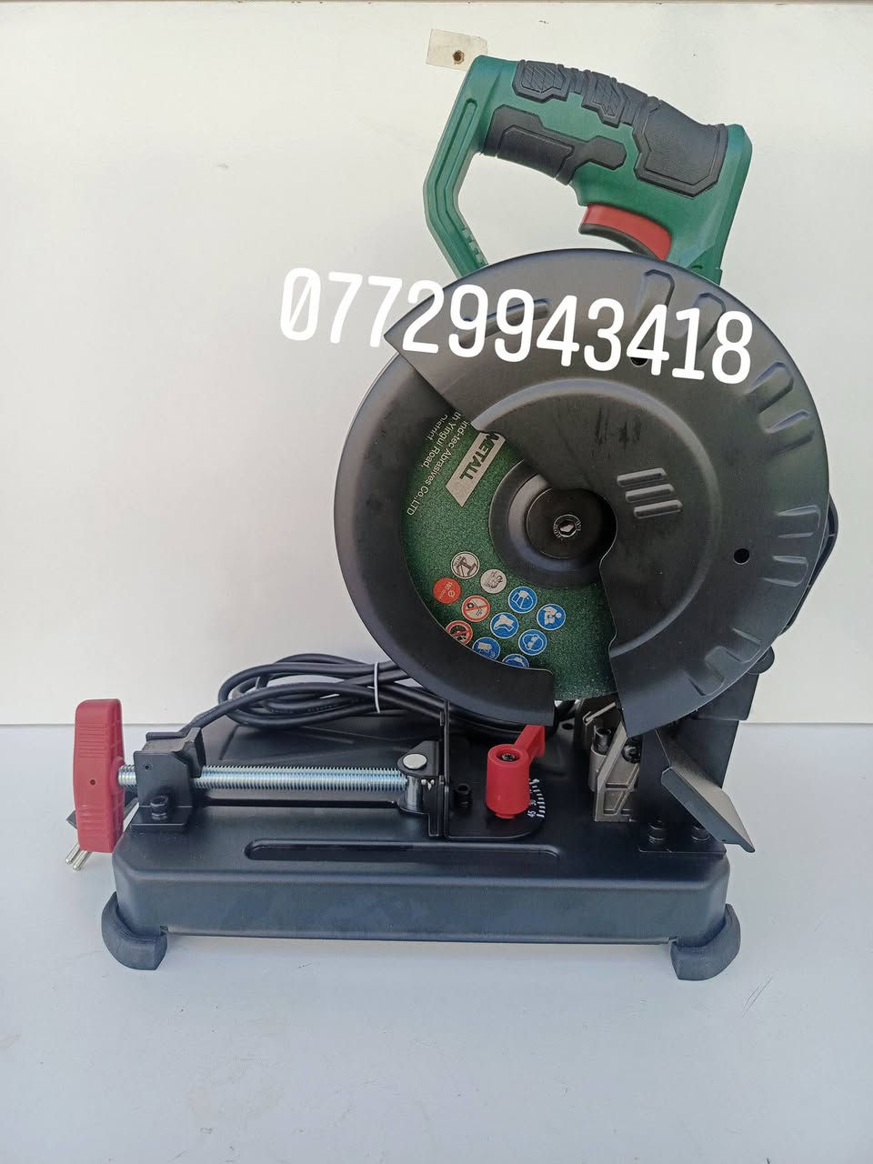 من رخصه الادمن المحترم. للحجز واتساب ***********
