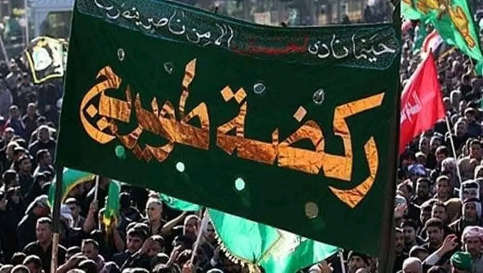 بسم الله الرحمن الرحيم
#اعلان...

تنطلق حملتنا يوم #الخميس إلى (#كربلاء #المقدسة )المصادف يوم #التاسع من محرم الحرام لأحياء يوم #العاشر من محرم #الجمعه واحضار ركضة طويريج الذهاب الساعة 🕧(1:00) ضهرا والعودة بعدة أنتهاء ركضة طويريج.
سعر النفر ١٠ الاف

للحجز الاتصال او مراسلة الصفحة
***********
كرومي ألعمر 
@إشارة
