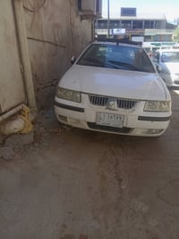 التواصل على الرقم ٠٧٧١١٩٢١٤٩٦