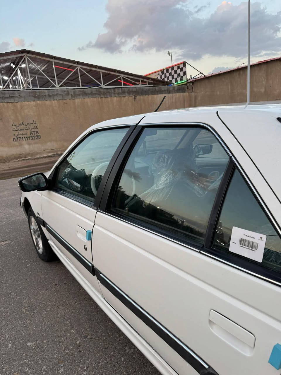 بيجو بارص 2023 سياره جديده كلش فقط جاملق امامي مبدل مكينه كير تبريد حداده تخم تاير كله وضع شركه سياره جديده سعره قفل 60 ورقه مكاني بصره القبله ***********
